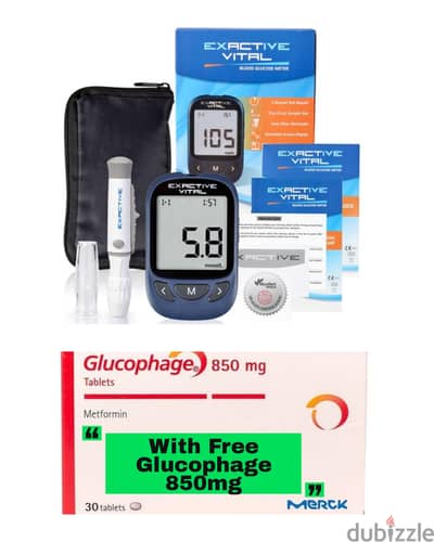 New Exactive vital blood glucose meter with free glucopahge 850mg.