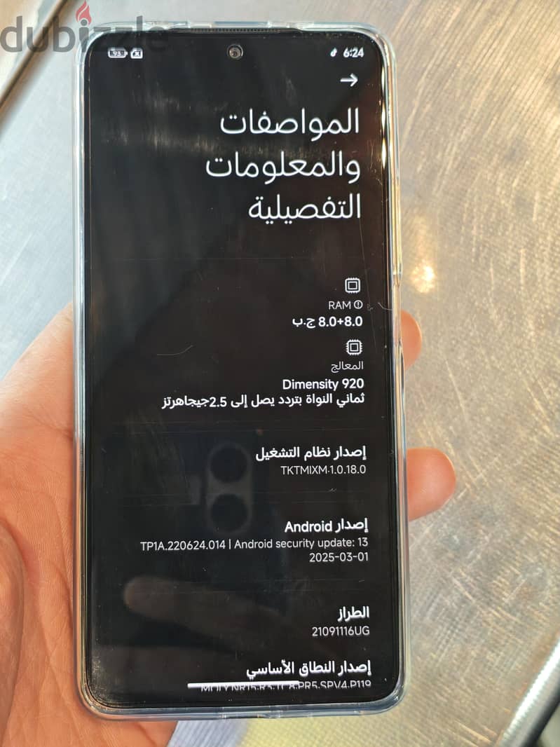 Redmi note 11 pro plus 5g 8/256 GB  Like new 2
