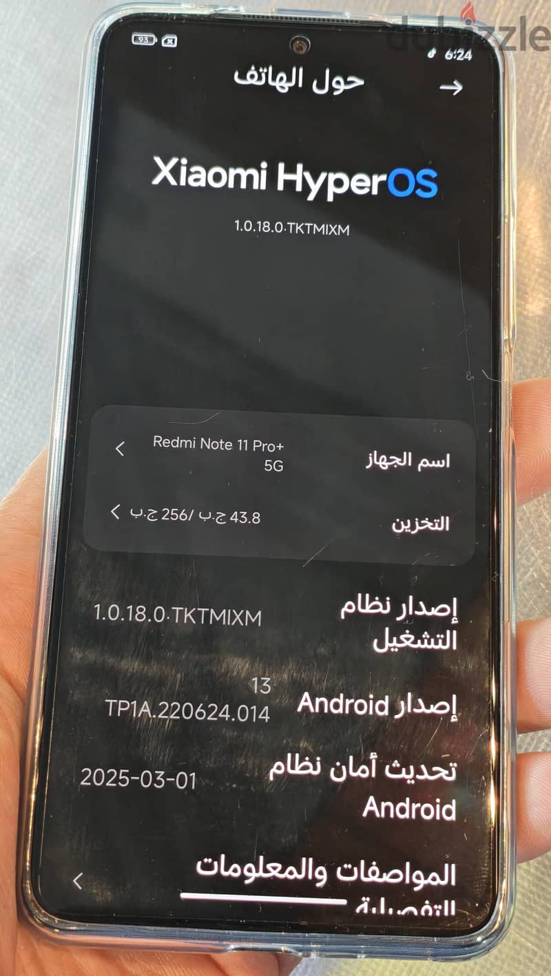 Redmi note 11 pro plus 5g 8/256 GB  Like new 9