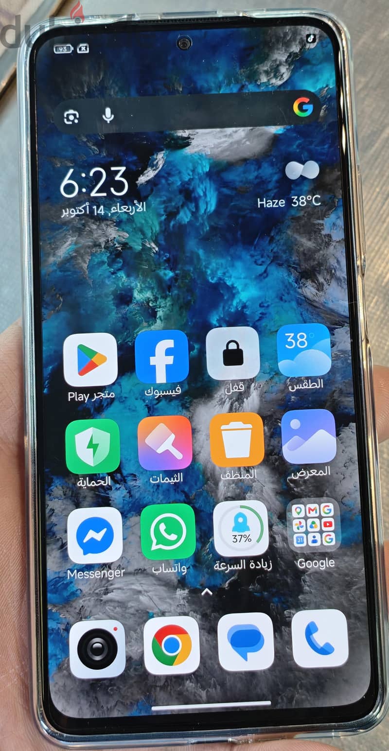 Redmi note 11 pro plus 5g 8/256 GB  Like new 10