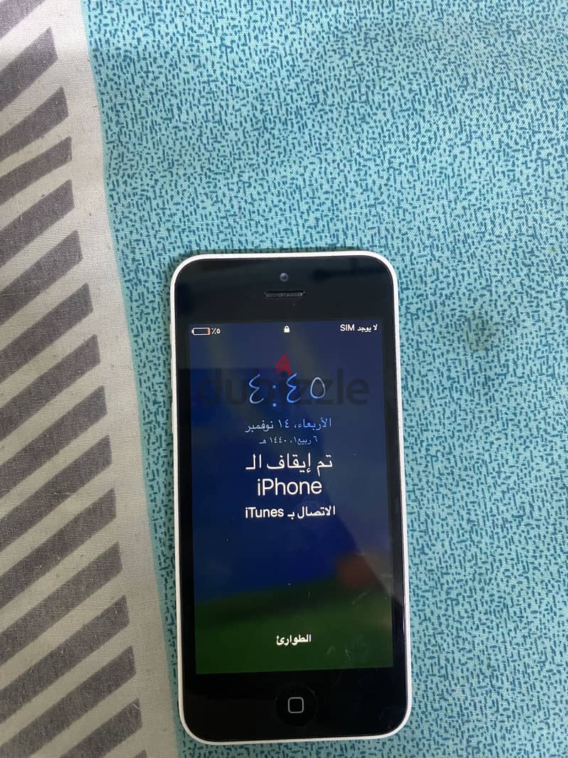 Apple - iPhone Other Model 2