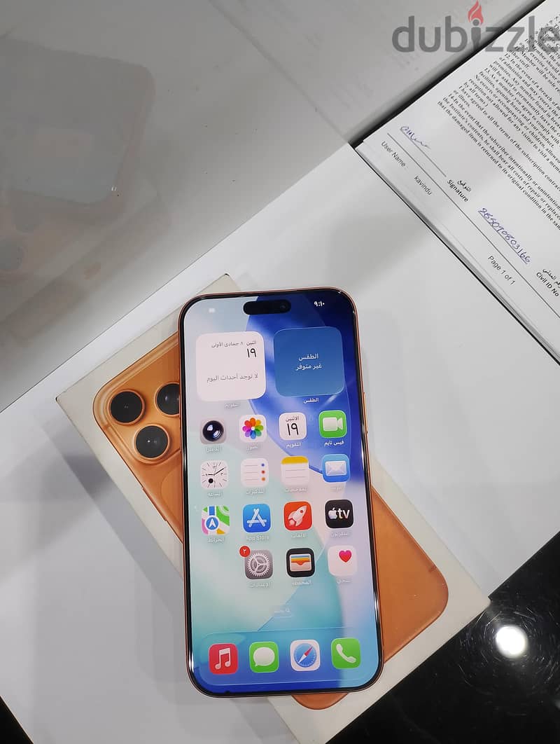 iPhone 17pro max 256GB 4