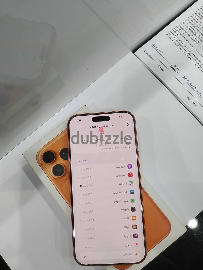 iPhone 17pro max 256GB 8