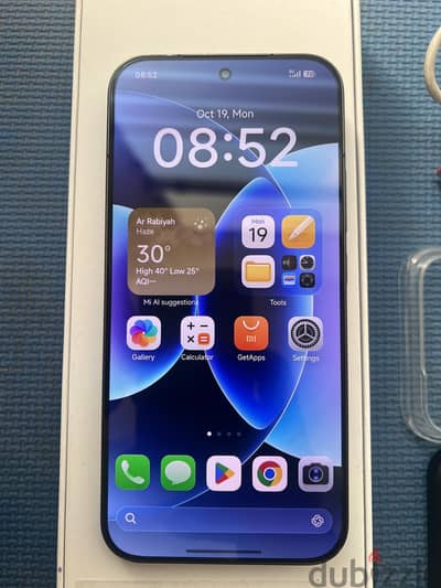 Xiaomi 17 Pro Max 12GB RAM / 512GB Storage