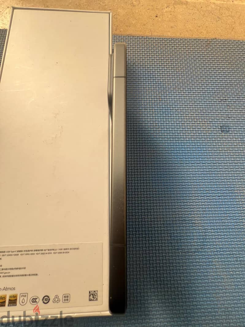 Xiaomi 17 Pro Max 12GB RAM / 512GB Storage 8
