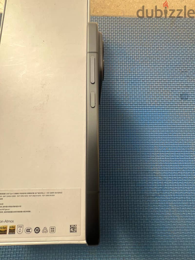 Xiaomi 17 Pro Max 12GB RAM / 512GB Storage 9