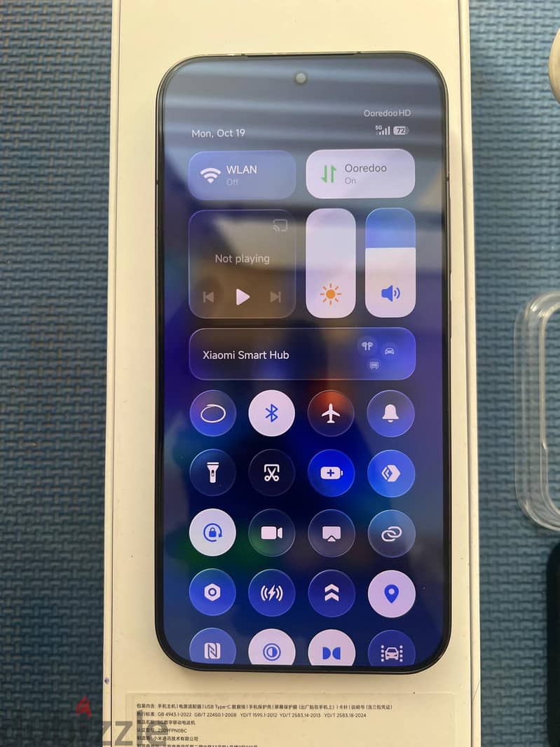 Xiaomi 17 Pro Max 12GB RAM / 512GB Storage 10
