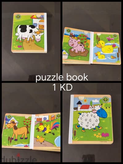 Puzzles العاب بازل