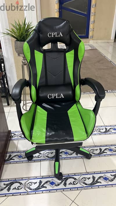 Gaming chair