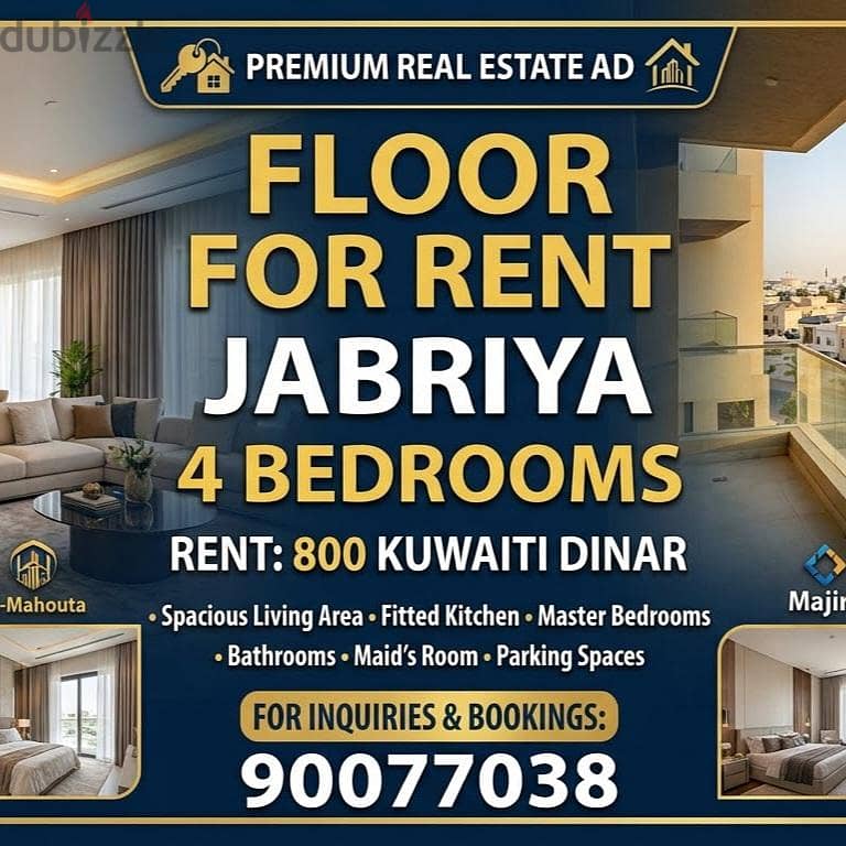 Floor for rent in Jabria 4 bed block 11 1