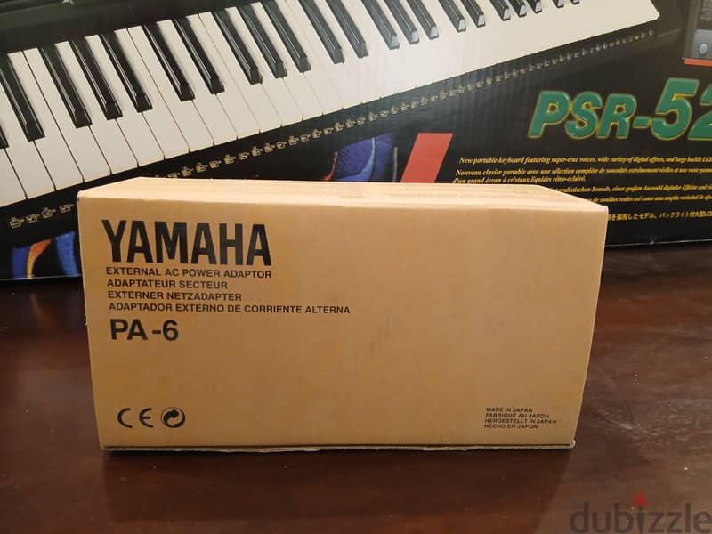 Yamaha Keyboard 1