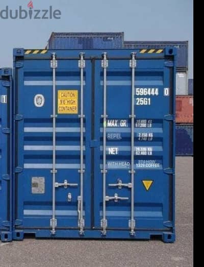 Containers for rent 12m x 2.43m