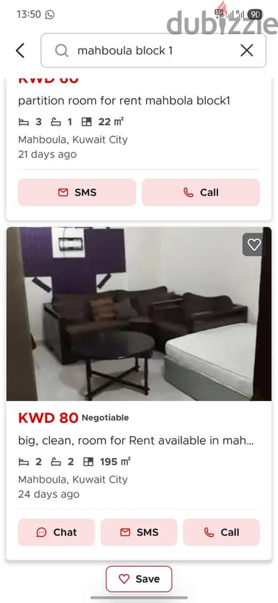 Partition for Rent, available, only females, immediate vacancies