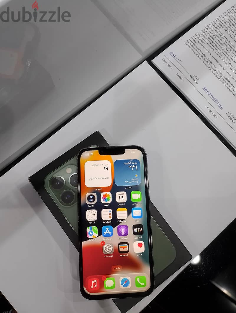 iPhone 13pro 256GB 3
