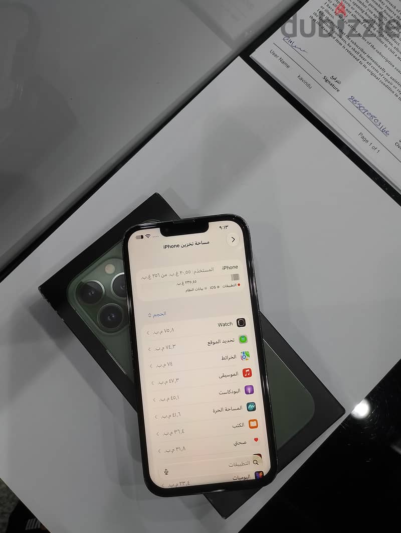 iPhone 13pro 256GB 6