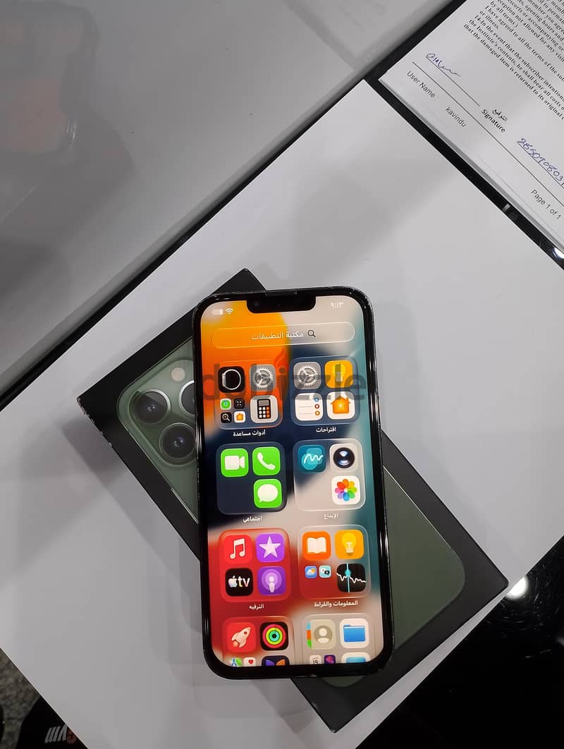 iPhone 13pro 256GB 8
