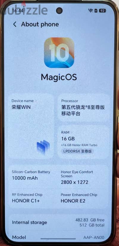 Honor Win, 16GB RAM, 512GB Storage, Black
