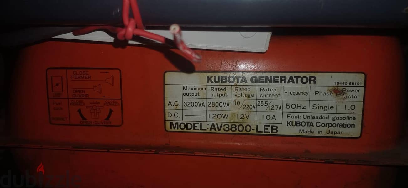 generator 5