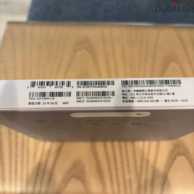 Google Pixel 11 Pro Fold 256gb Original brand new sealed unlocked 2