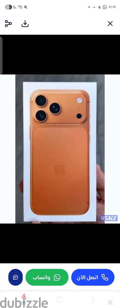 17promax 256GB new middle east