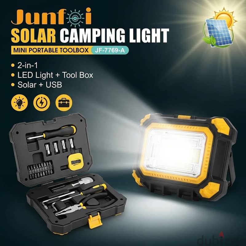 Solar Camping Light with Toolbox 1
