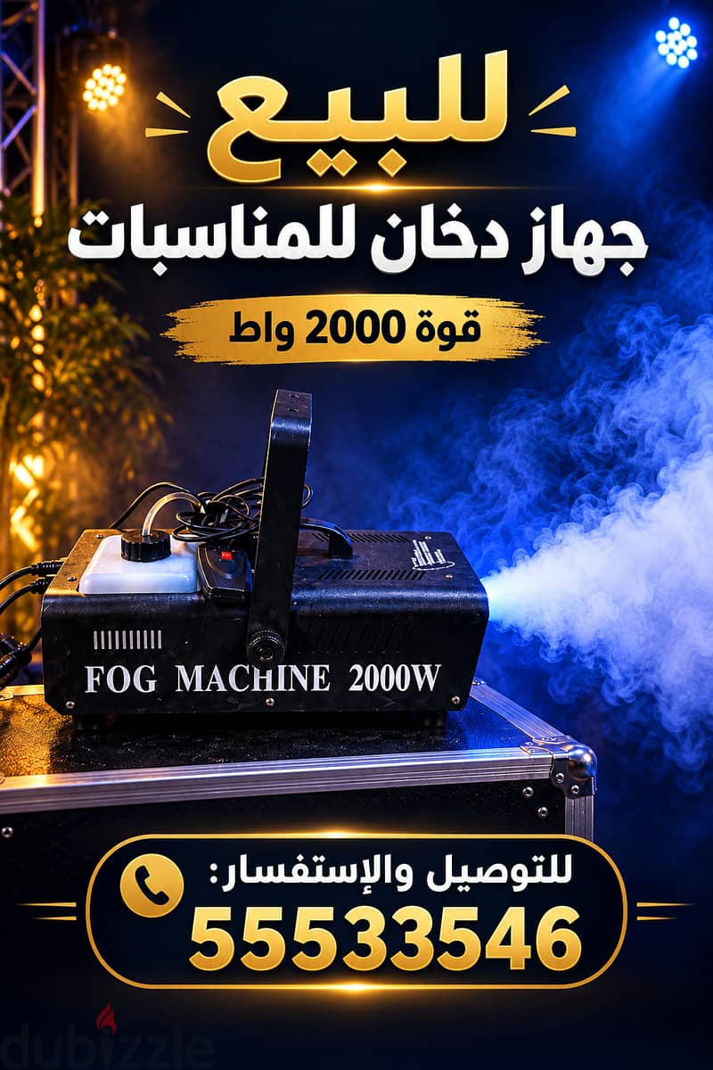 للتواصل 55533546 1