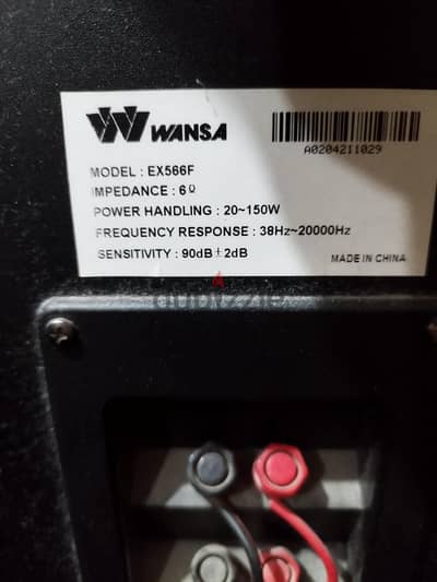 WANSA Floor Standing  speakers model EX566F (66551108 what's up)