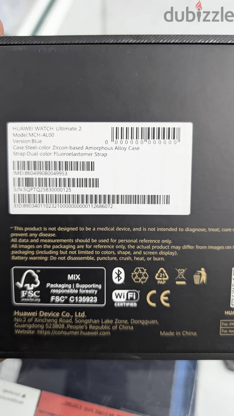 HUAWEI WATCH ULTIMATE 2 9