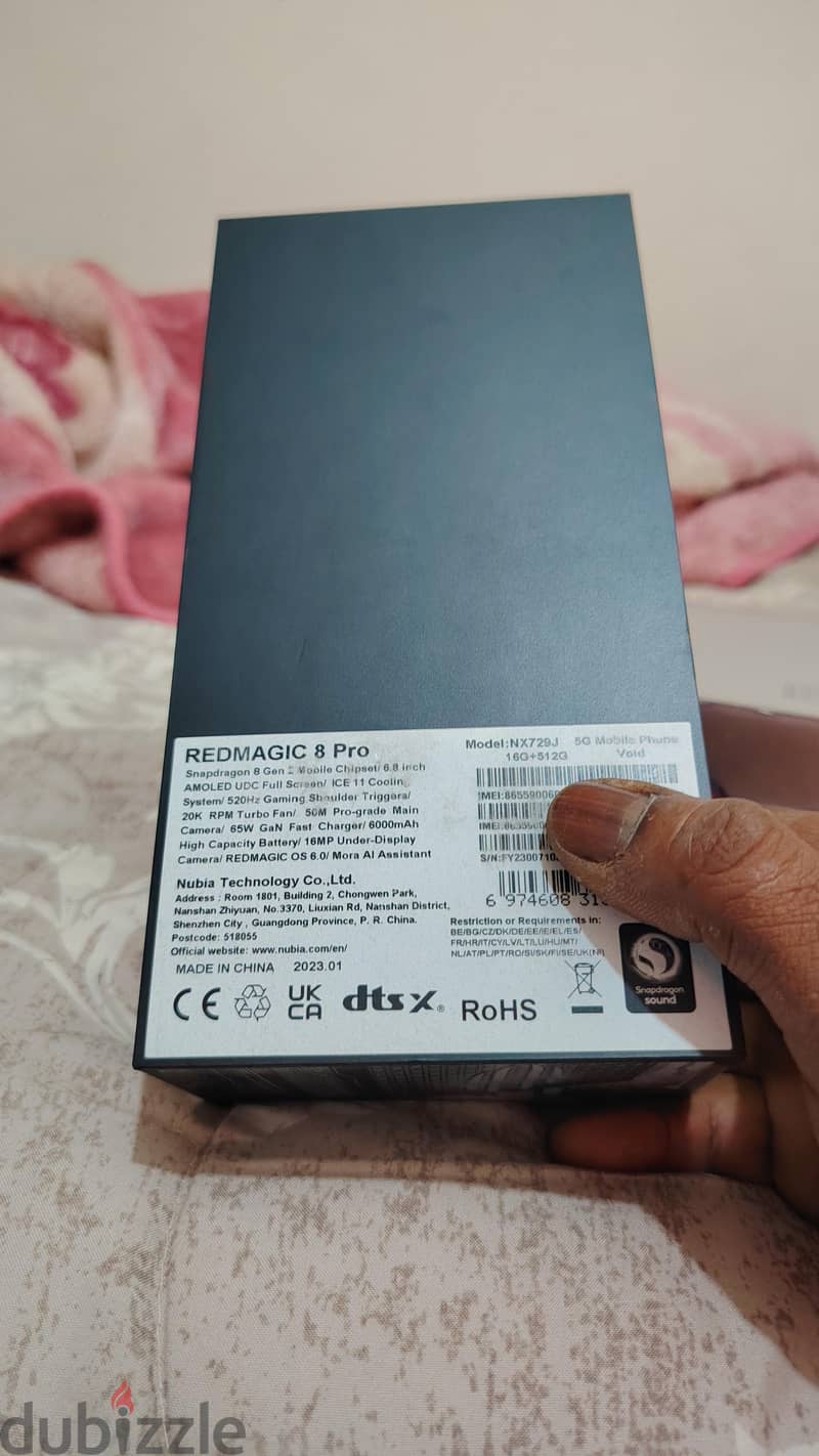 Redmagic 8 pro ram 16+12 / 512 3