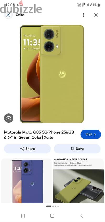 Motorola Moto G85 5g
