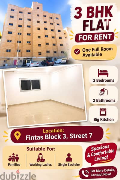 Full Room Available Now