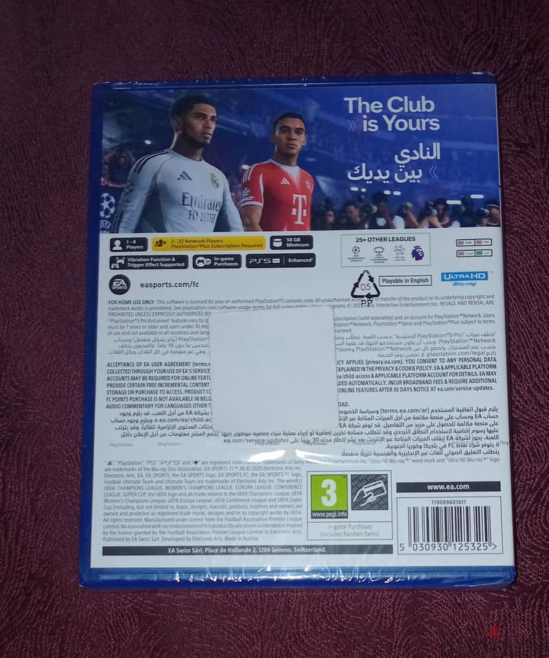 EA Sports FC 26 | PS5 (Physical Disc) 1