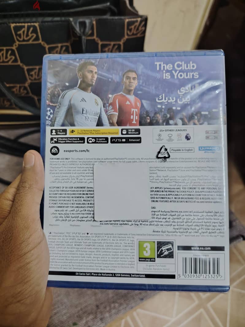 EA Sports FC 26 | PS5 (Physical Disc) 3