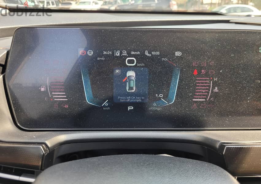 BAIC X7 2025 13
