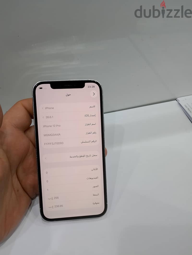 iPhone 12pro 256GB 6