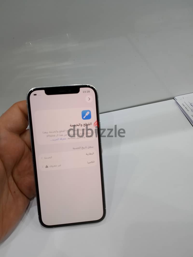 iPhone 12pro 256GB 8