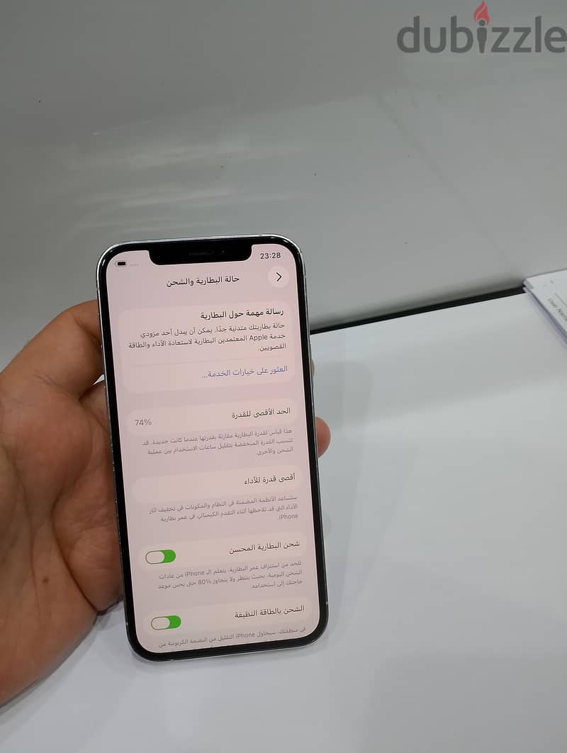 iPhone 12pro 256GB 9