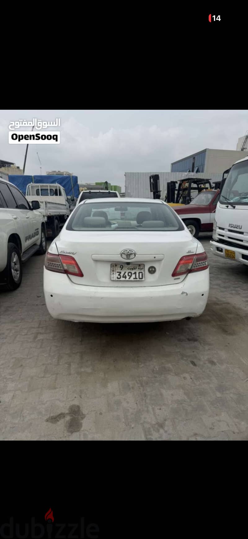 Toyota Camry 2010 1
