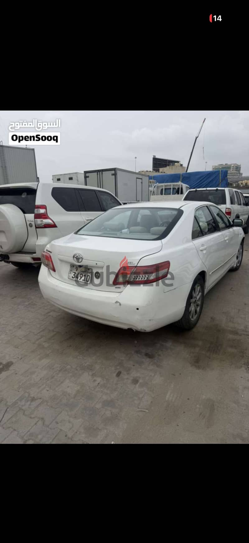 Toyota Camry 2010 2