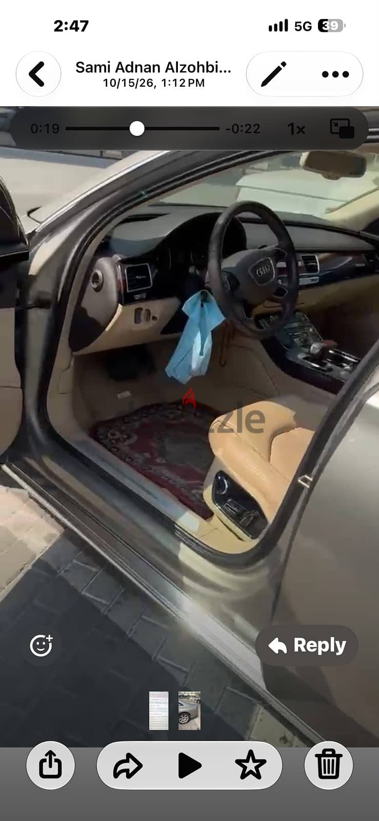 Audi A8  for sale 1