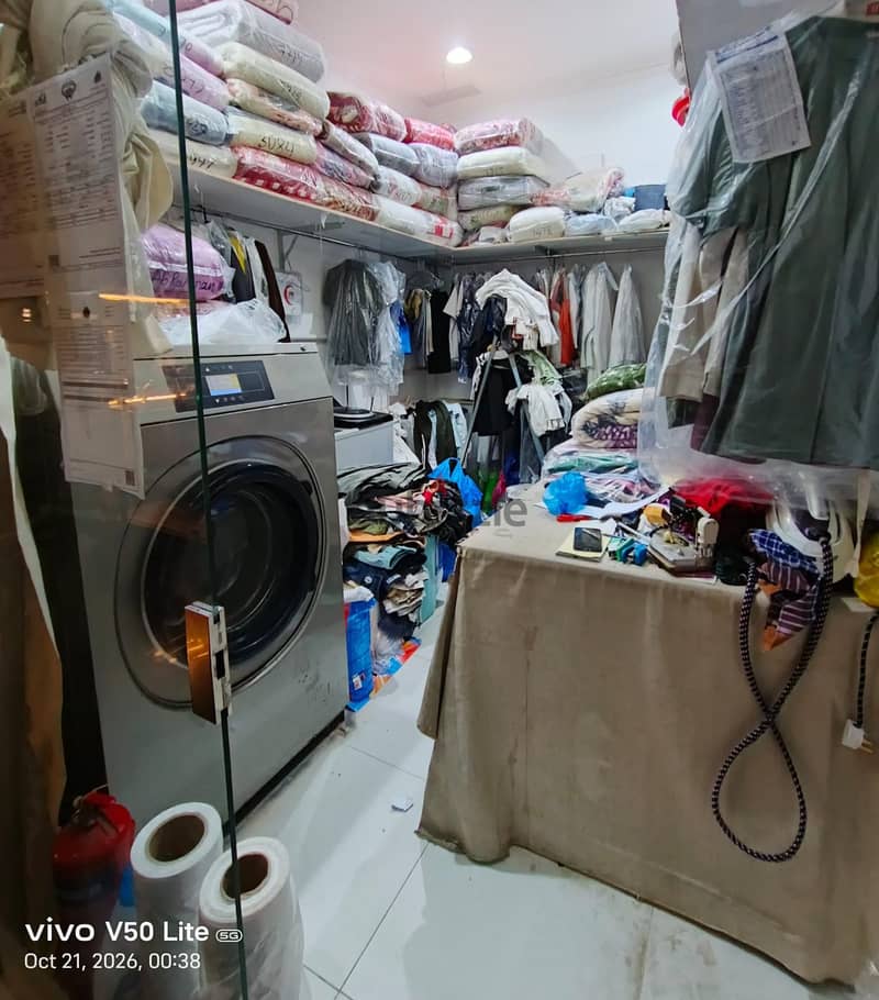 A running active and booming Laundry for sale with all the equipment 1
