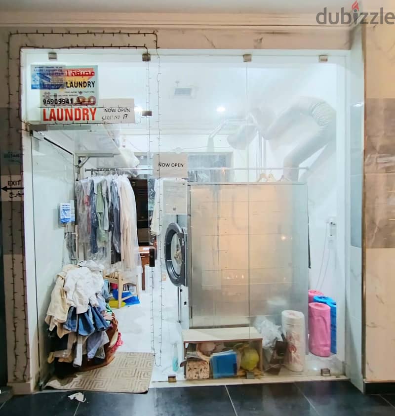 A running active and booming Laundry for sale with all the equipment 3