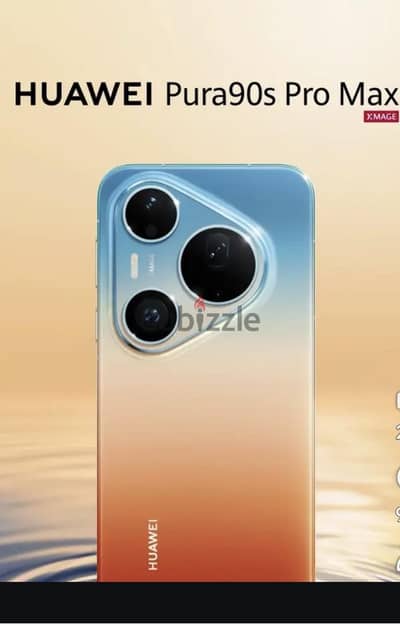 Huawei Pura 90s Pro