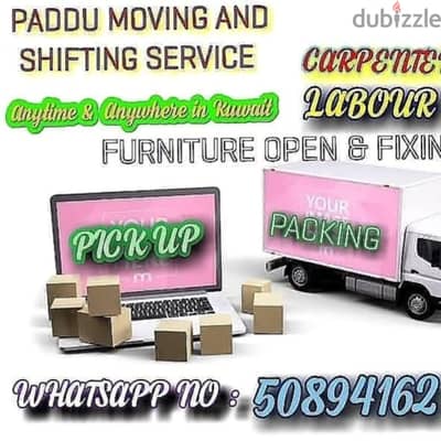 paddu indian shifting . scrves in kuwait 50894162
