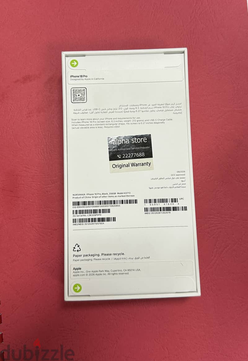 Apple - iPhone 18 Pro New 256GB 1