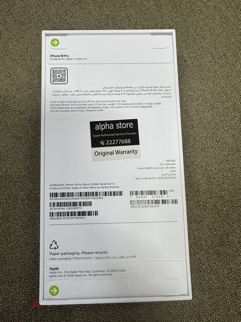 Apple - iPhone 18 Pro New 256GB 2