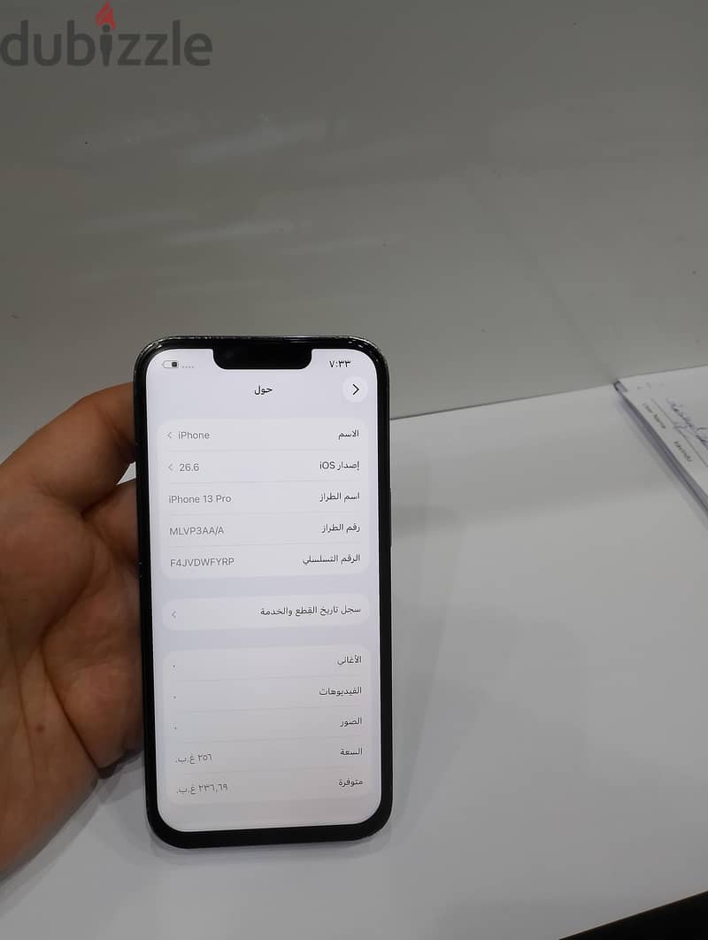 iPhone 13pro GB 256 4