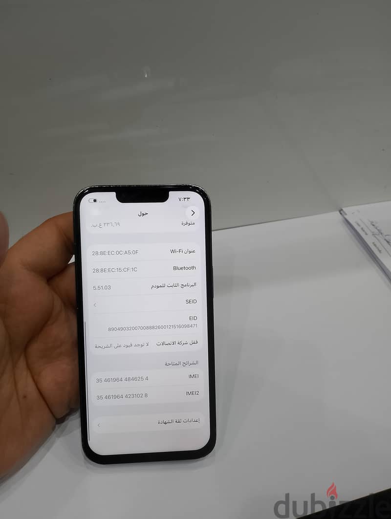 iPhone 13pro GB 256 5