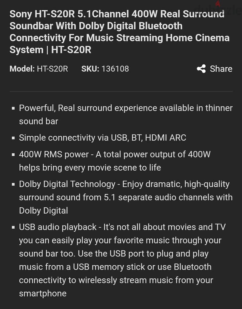 Sony hometheater 5.1 DTS 1