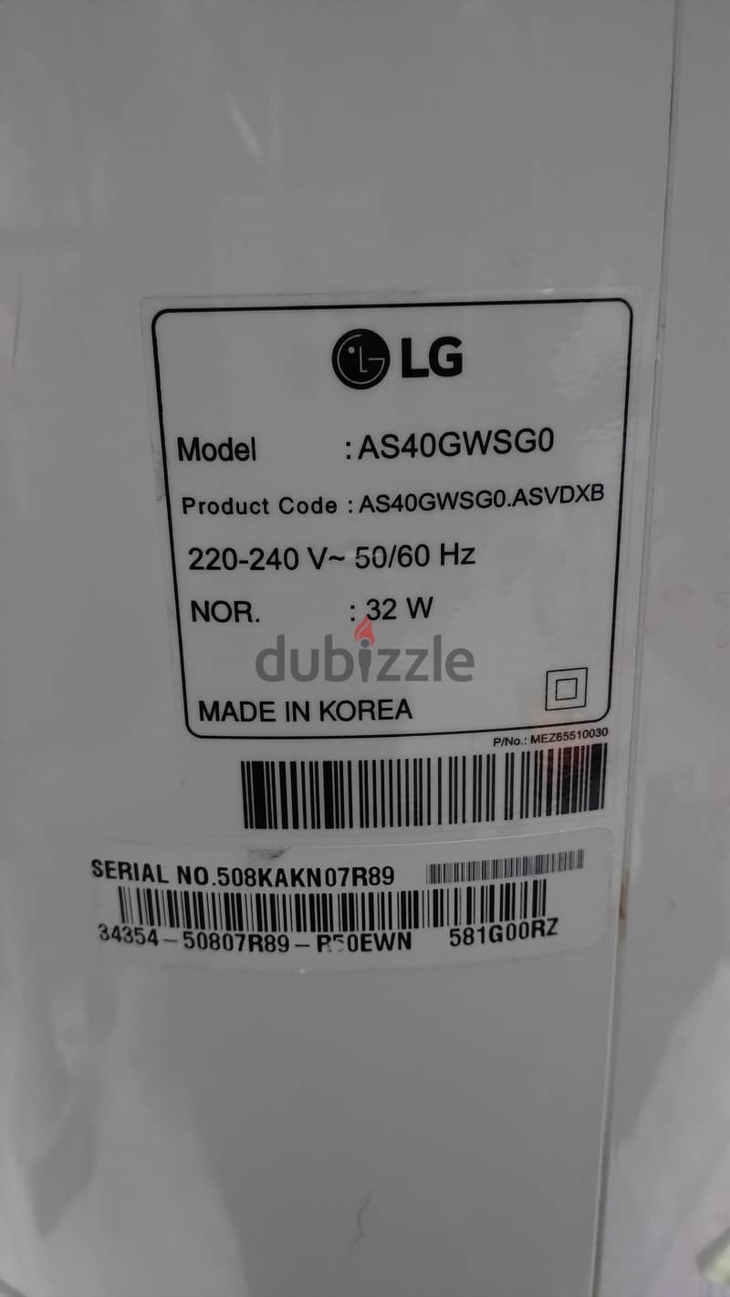 air purifier LG PuriCare Air Purifiers 7